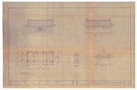 《台南市延平郡王祠後殿修建工程施工圖》圖組藏品圖，第1張